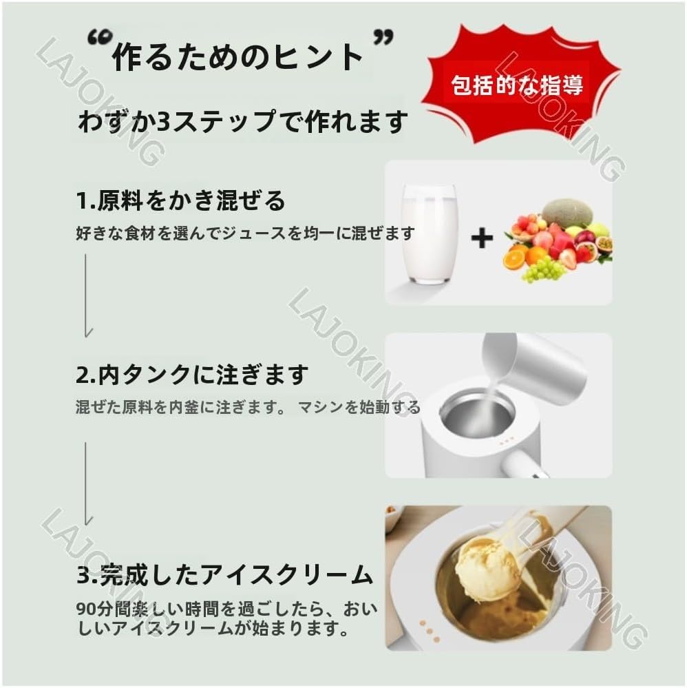 シービージャパン スープメーカー 自動調理ポット ステンレス10